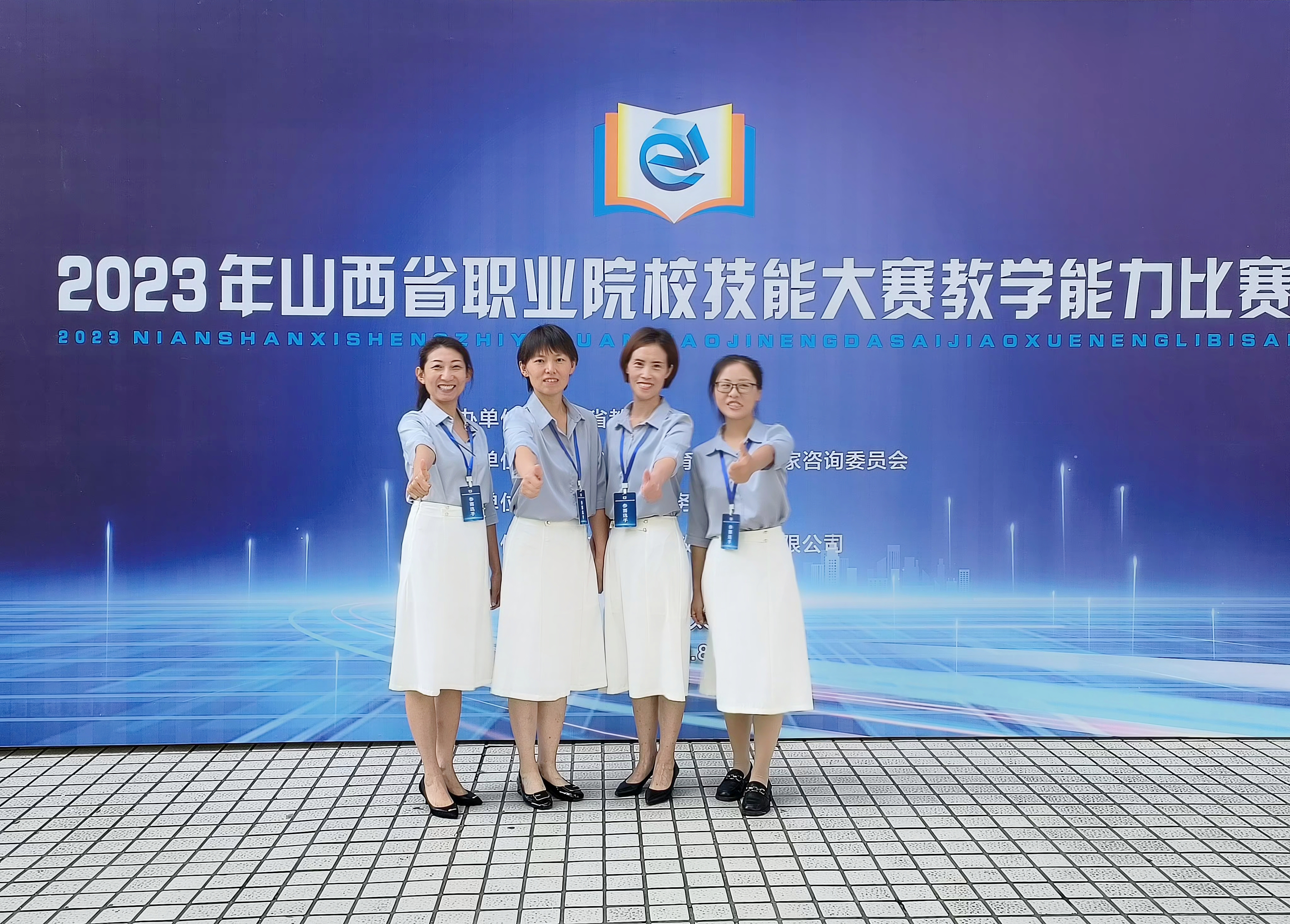 外语系(图4)