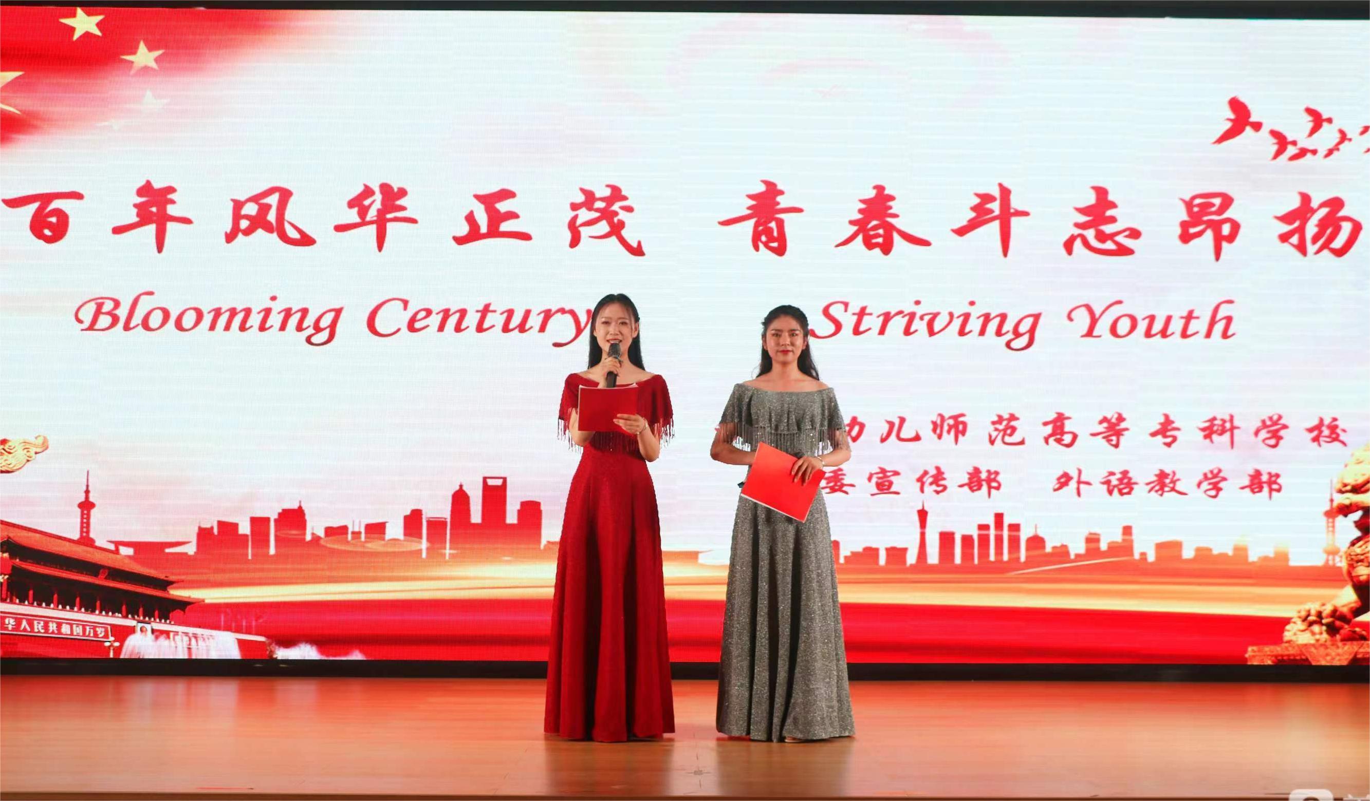外语系(图5)
