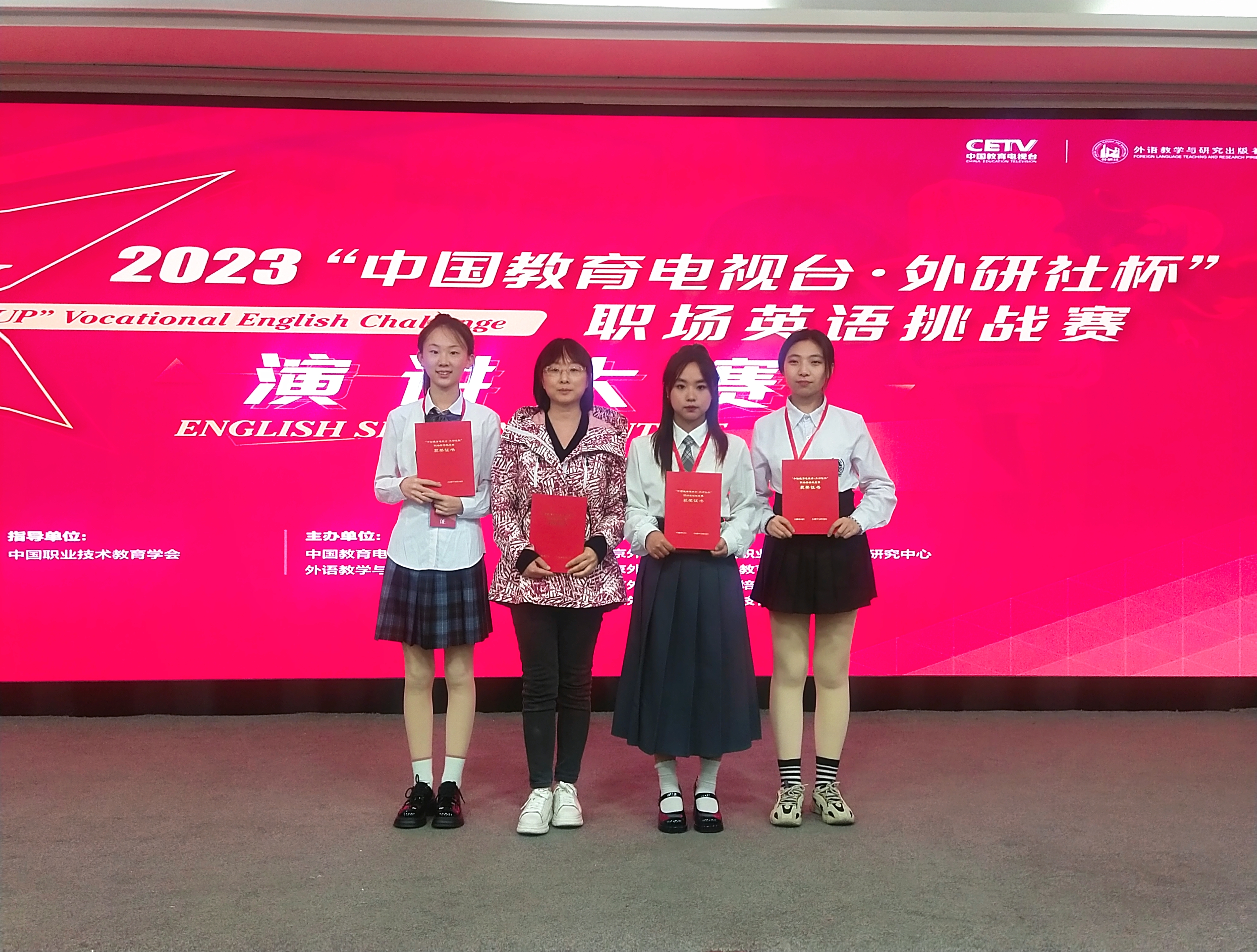 外语系(图10)