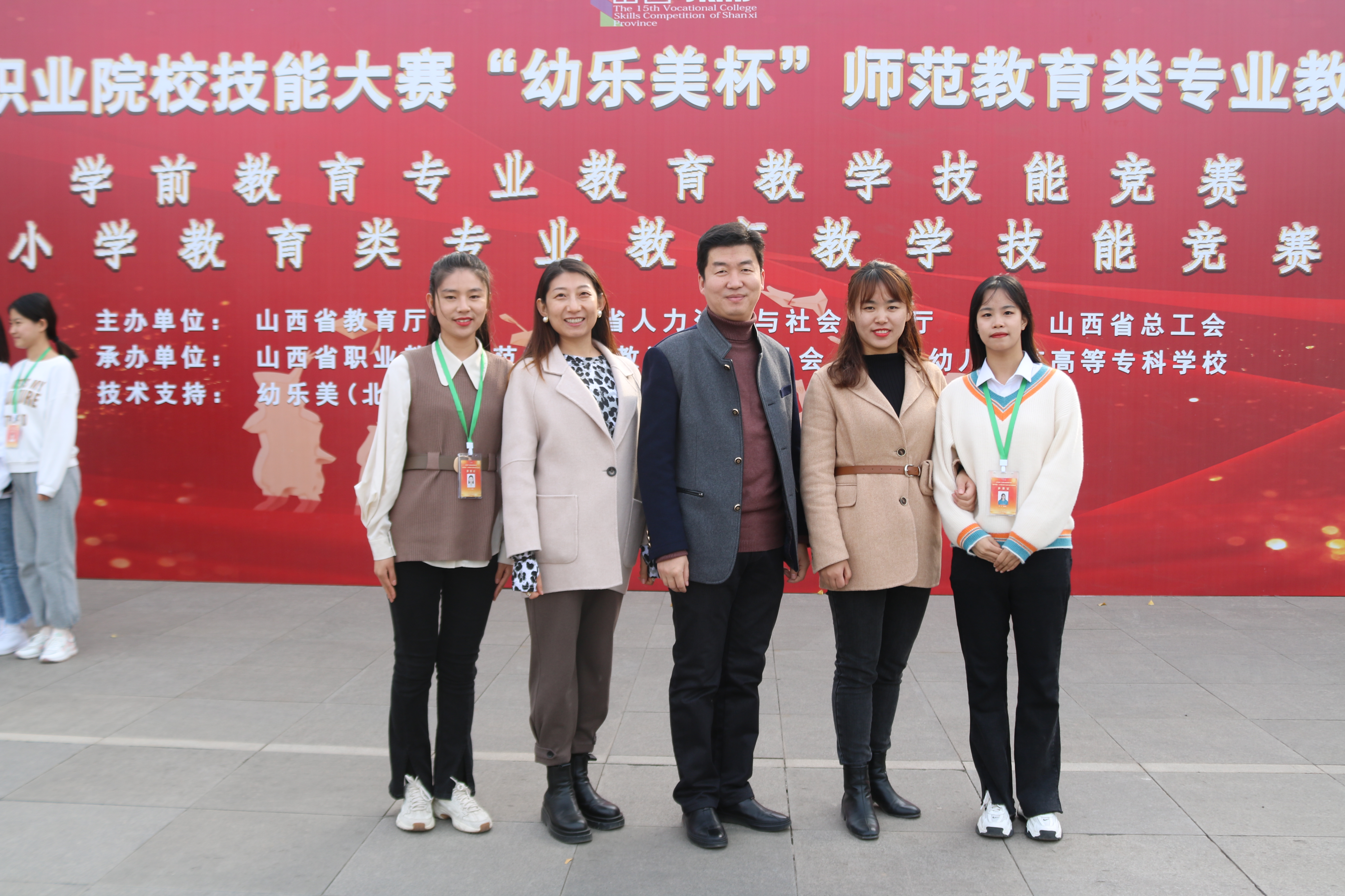 外语系(图12)