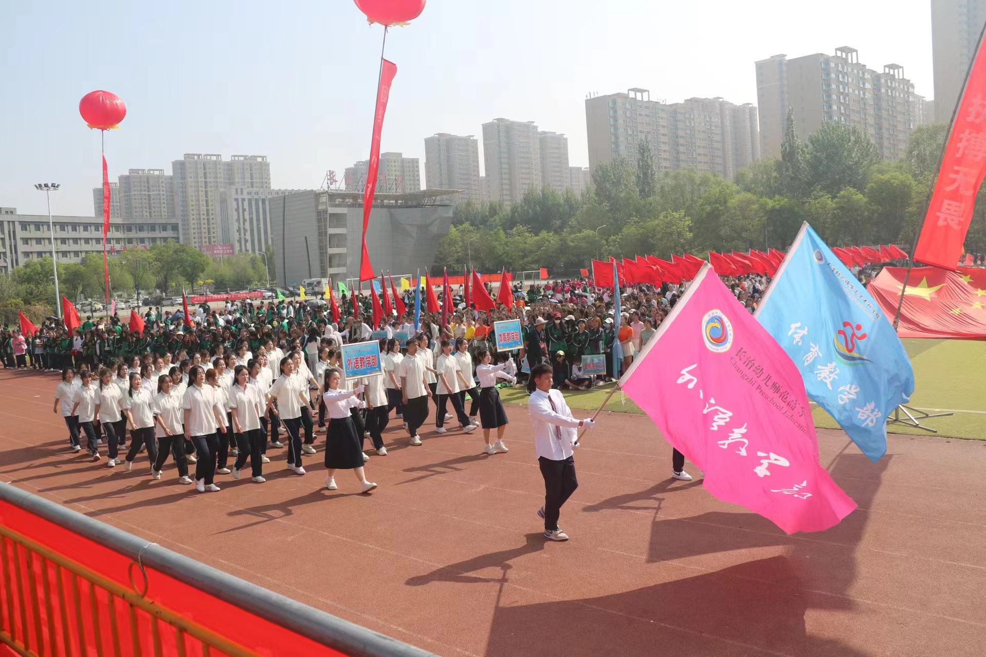 外语系(图6)