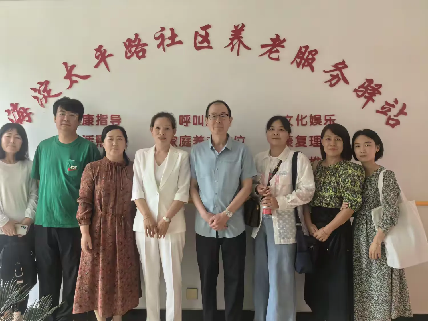 健康管理系(图11) 健康管理系(图10)
