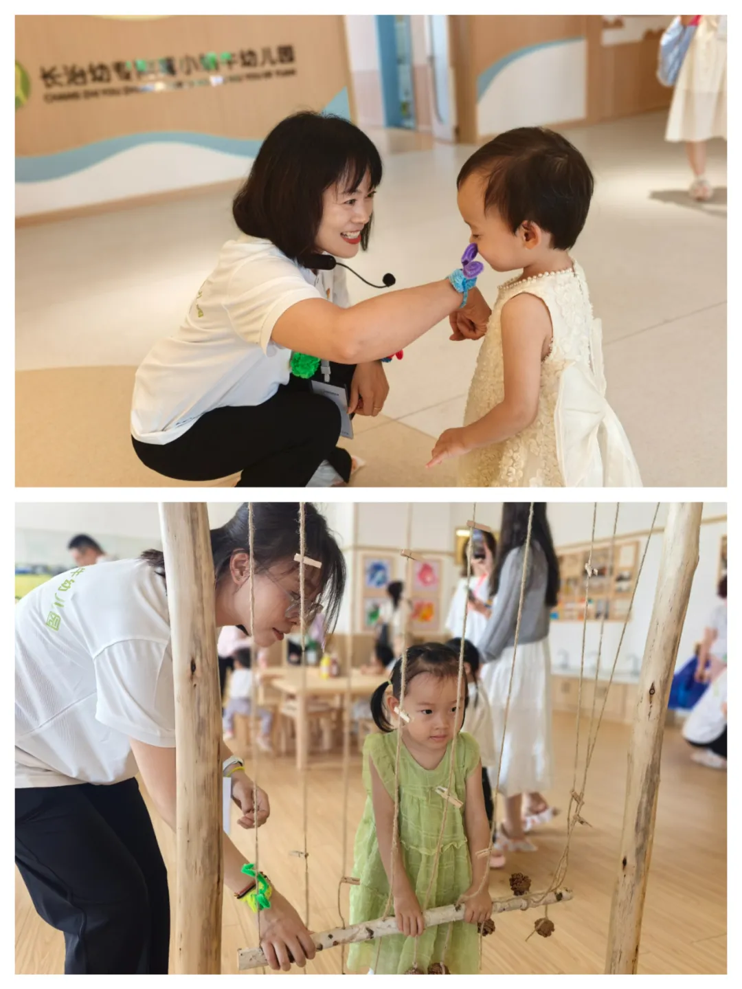 家长开放日活动(图9) bat365小蜗牛幼儿园家长开放日活动(图9)