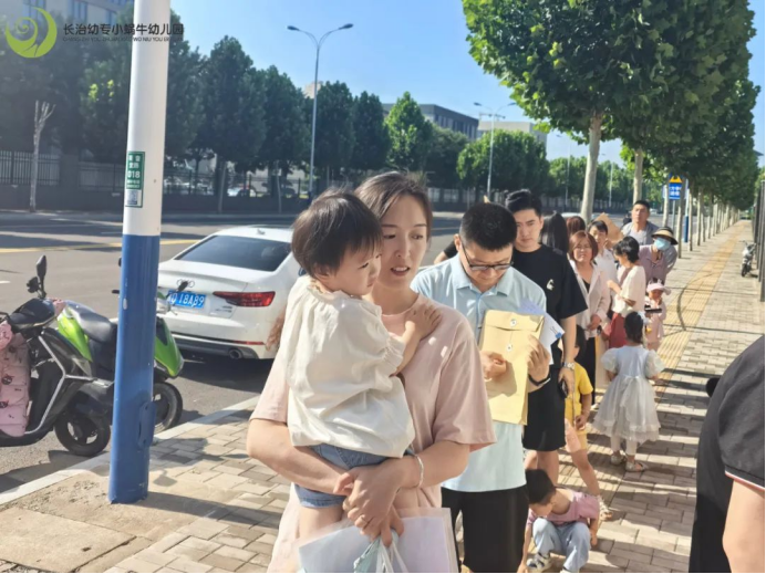 bat365小蜗牛幼儿园秋季报名活动(图1) bat365小蜗牛幼儿园秋季报名活动(图1)