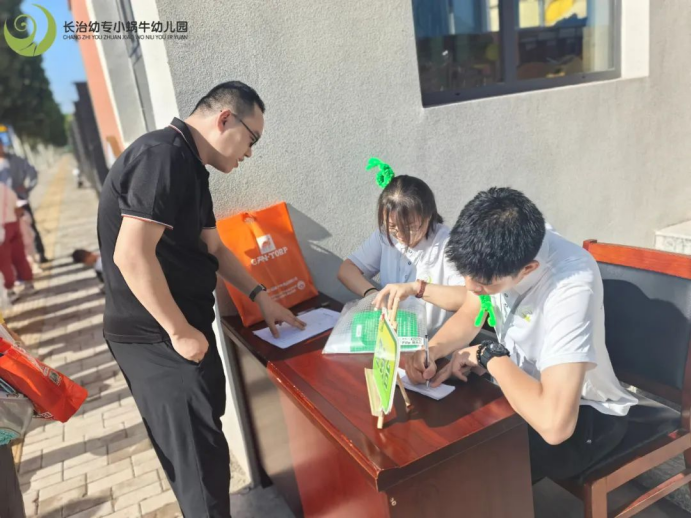 bat365小蜗牛幼儿园秋季报名活动(图2) bat365小蜗牛幼儿园秋季报名活动(图2)