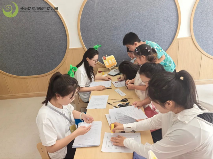 bat365小蜗牛幼儿园秋季报名活动(图3) bat365小蜗牛幼儿园秋季报名活动(图3)