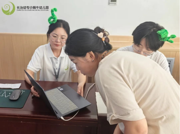 bat365小蜗牛幼儿园秋季报名活动(图5) bat365小蜗牛幼儿园秋季报名活动(图5)