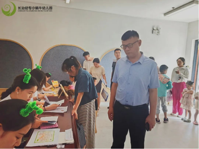 bat365小蜗牛幼儿园秋季报名活动(图8) bat365小蜗牛幼儿园秋季报名活动(图8)