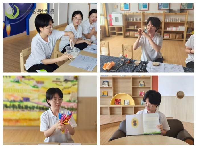 bat365小蜗牛幼儿园教学研讨活动(一)(图6) bat365小蜗牛幼儿园教学研讨活动(一)(图6)