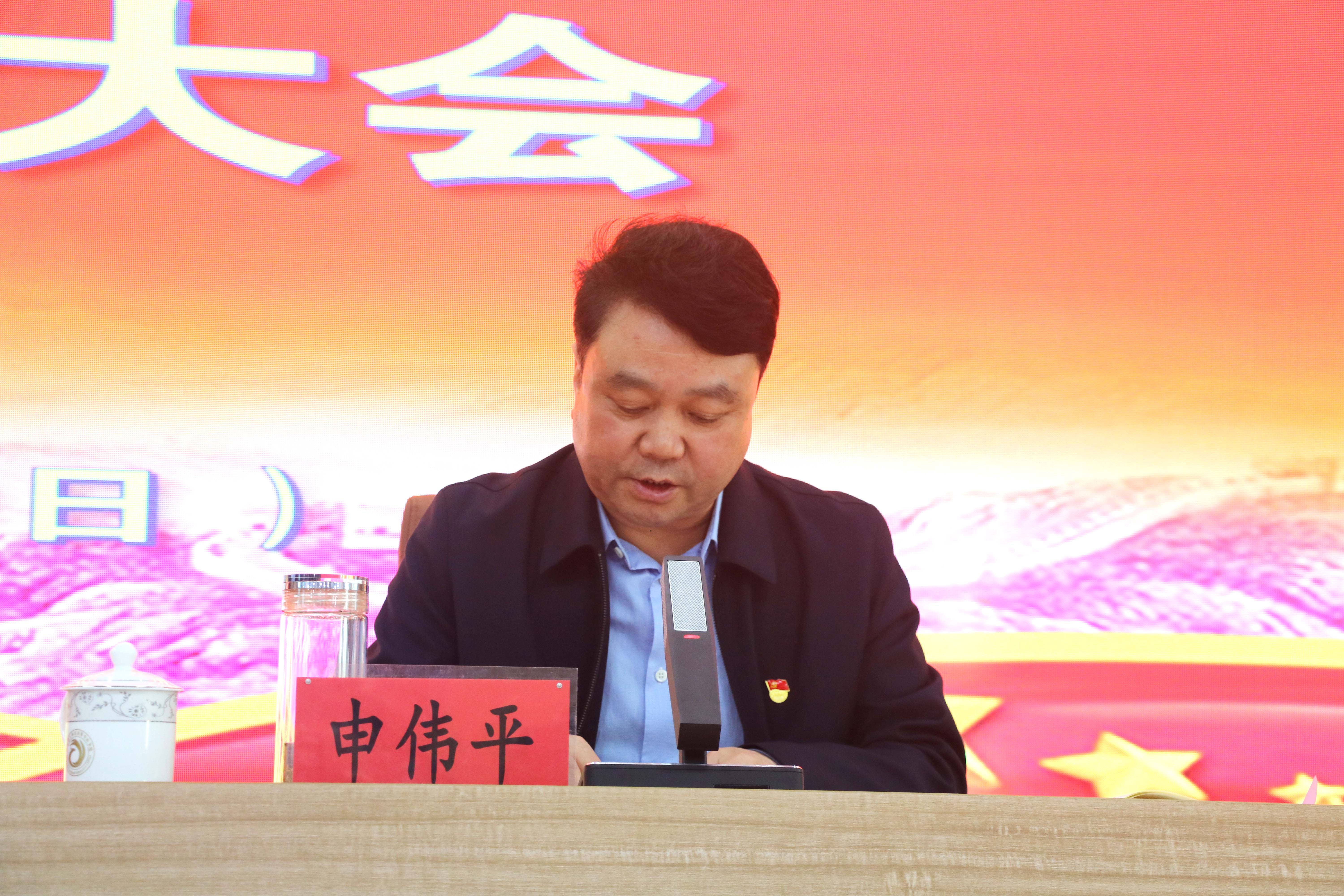 bat365召开2024年全面从严治党暨警示教育大会(图4) bat365召开2024年全面从严治党暨警示教育大会(图4)