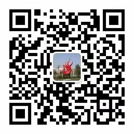 bat365中文官方网站2025年单独招生简章(图8)