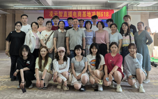 信息技术系(图14) 信息技术系(图14)