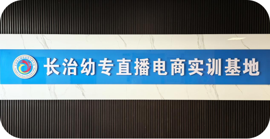 信息技术系(图9) 信息技术系(图9)
