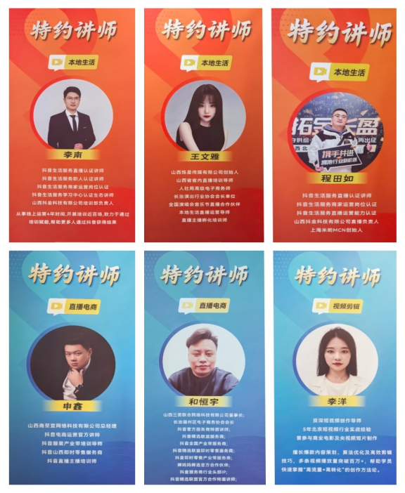 信息技术系(图15) 信息技术系(图15)