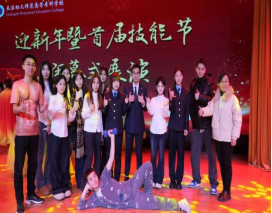 信息技术系(图21) 信息技术系(图21)