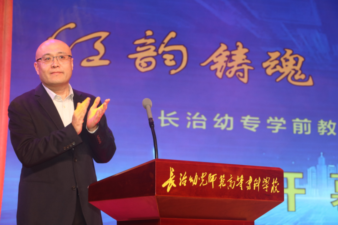 红韵铸魂,技绽芳华——bat365学前教育系第二届技能节盛大启航(图6) 红韵铸魂,技绽芳华——bat365学前教育系第二届技能节盛大启航(图6)