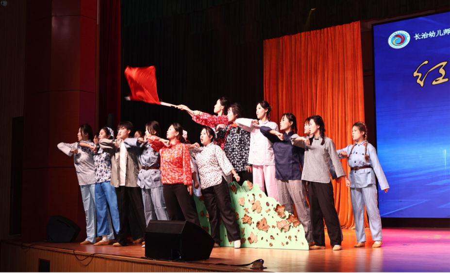 红韵铸魂,技绽芳华——bat365学前教育系第二届技能节盛大启航(图20) 红韵铸魂,技绽芳华——bat365学前教育系第二届技能节盛大启航(图20)