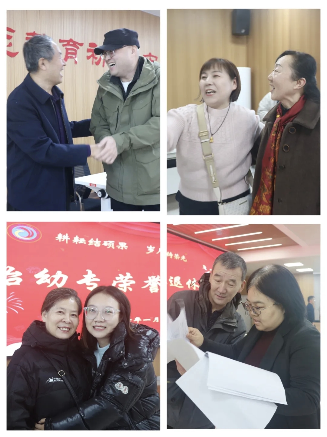 耕耘结硕果,岁月铸荣光——bat365举行荣誉退休仪式(图3) 耕耘结硕果,岁月铸荣光——bat365举行荣誉退休仪式(图2)