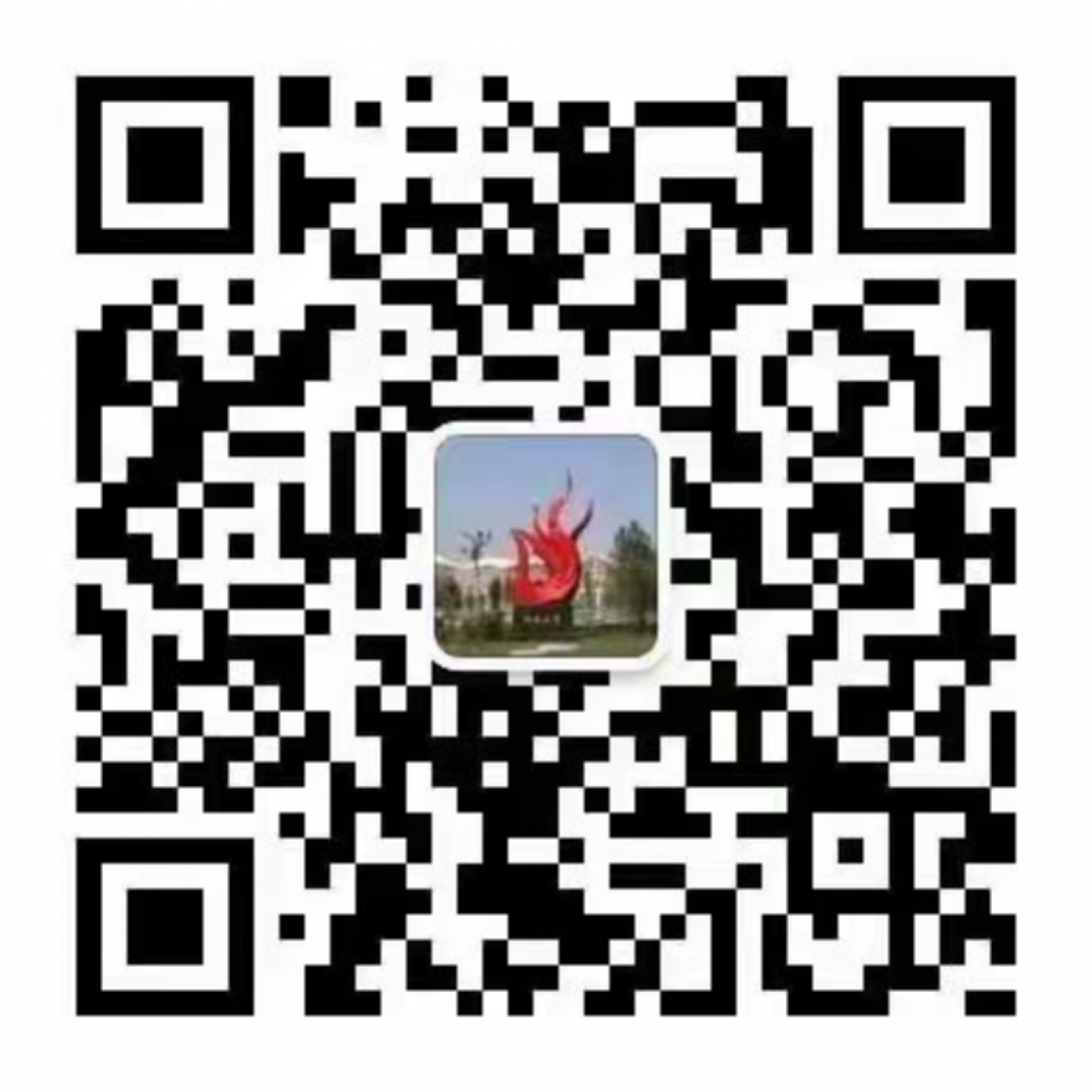bat365中文官方网站 2026年单独招生简章(图10)