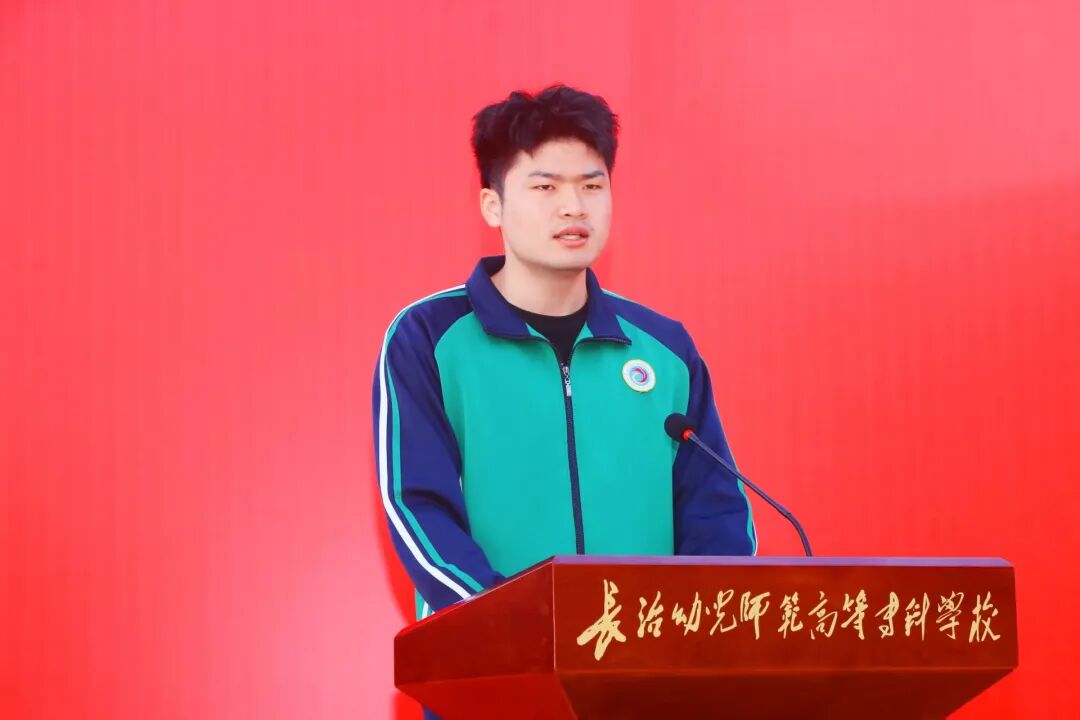 砺行开新程 笃行向远方——bat365举行2026届毕业典礼仪式(图11) 砺行开新程 笃行向远方——bat365举行2026届毕业典礼仪式(图11)