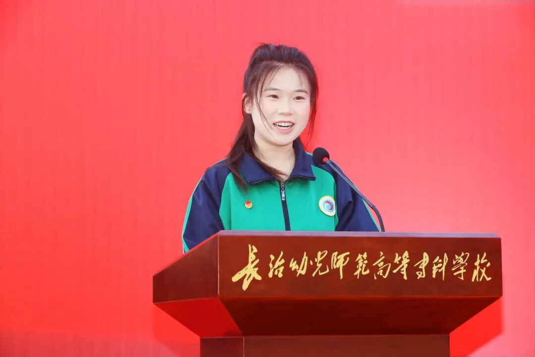 砺行开新程 笃行向远方——bat365举行2026届毕业典礼仪式(图12) 砺行开新程 笃行向远方——bat365举行2026届毕业典礼仪式(图12)