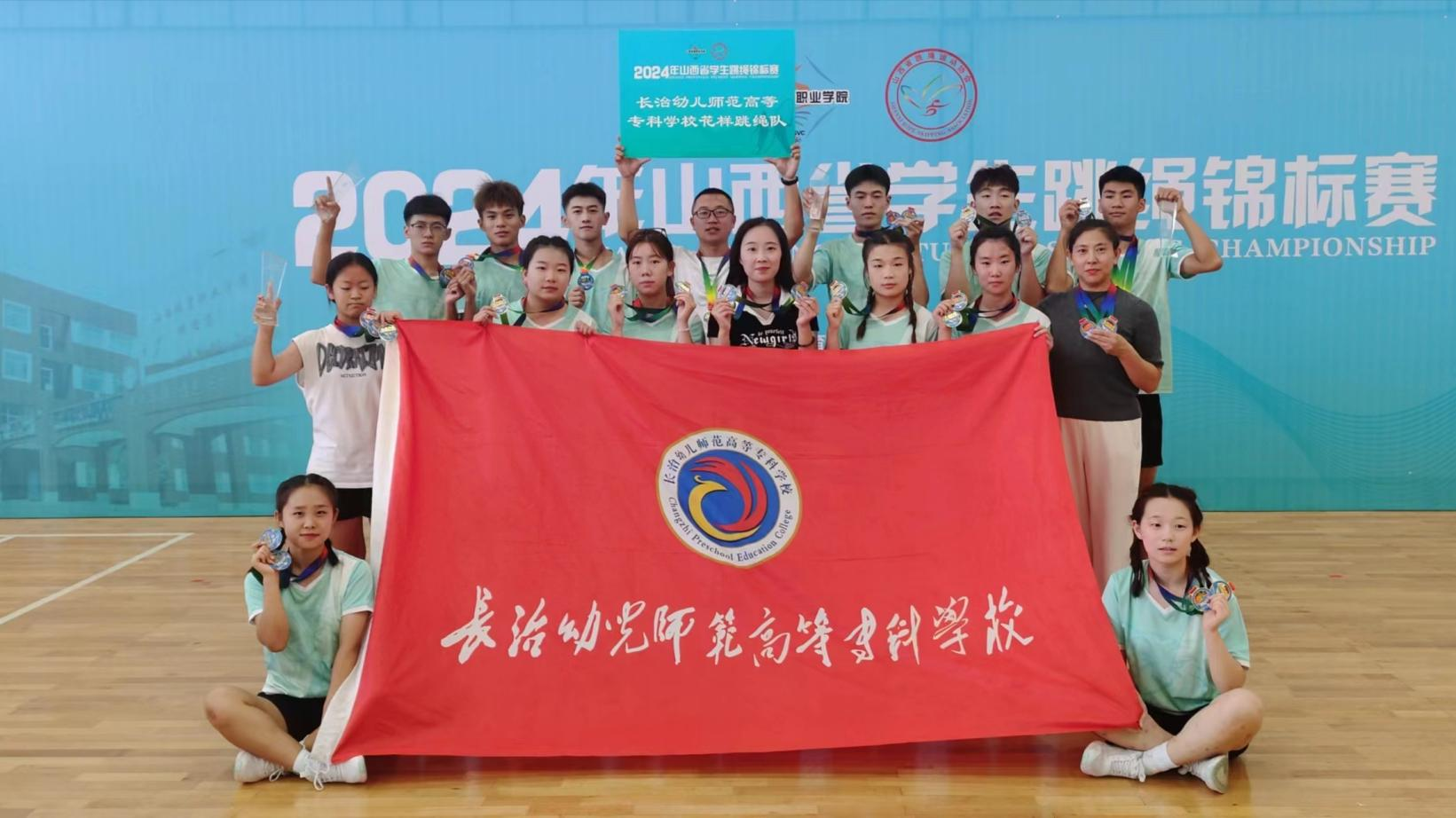 bat365学生社团简介(图2) bat365学生社团简介(图1)