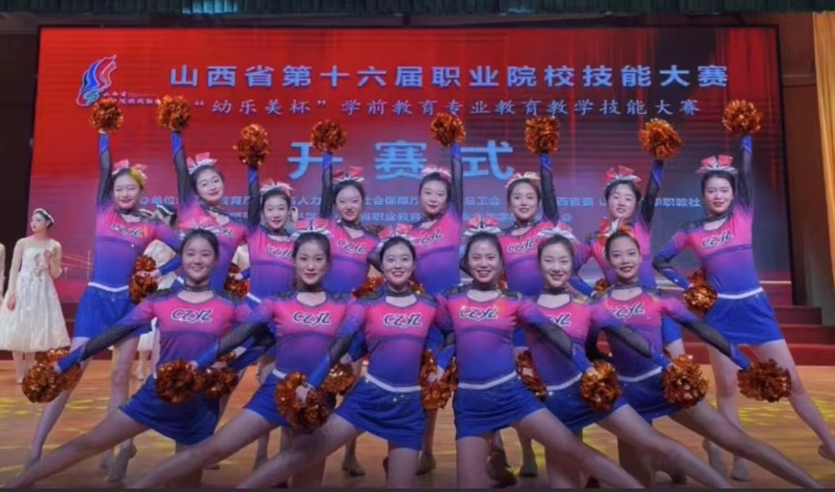 bat365学生社团简介(图3) bat365学生社团简介(图2)