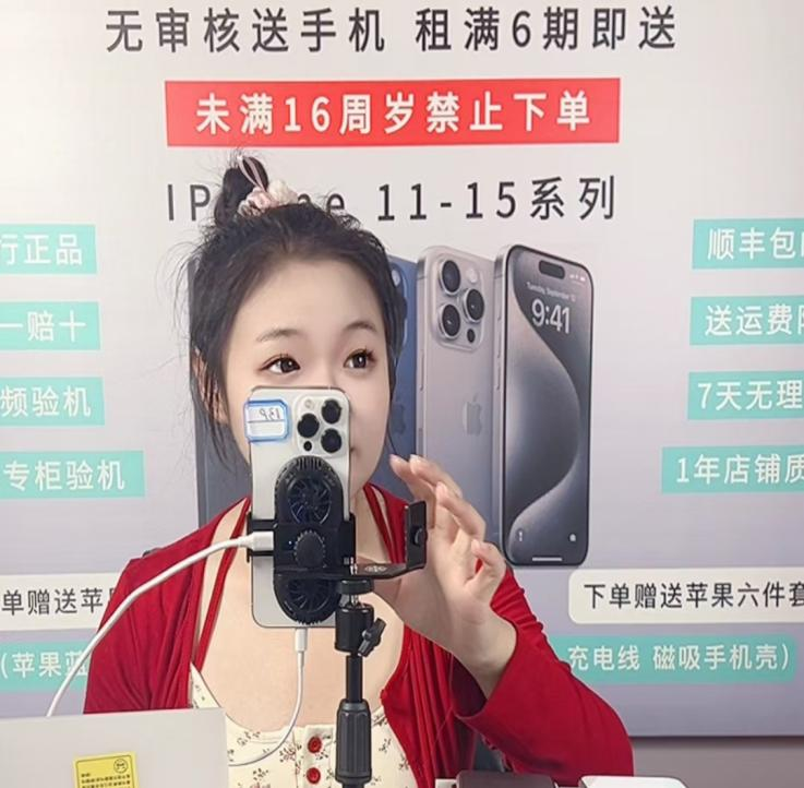 bat365学生社团简介(图14) bat365学生社团简介(图13)