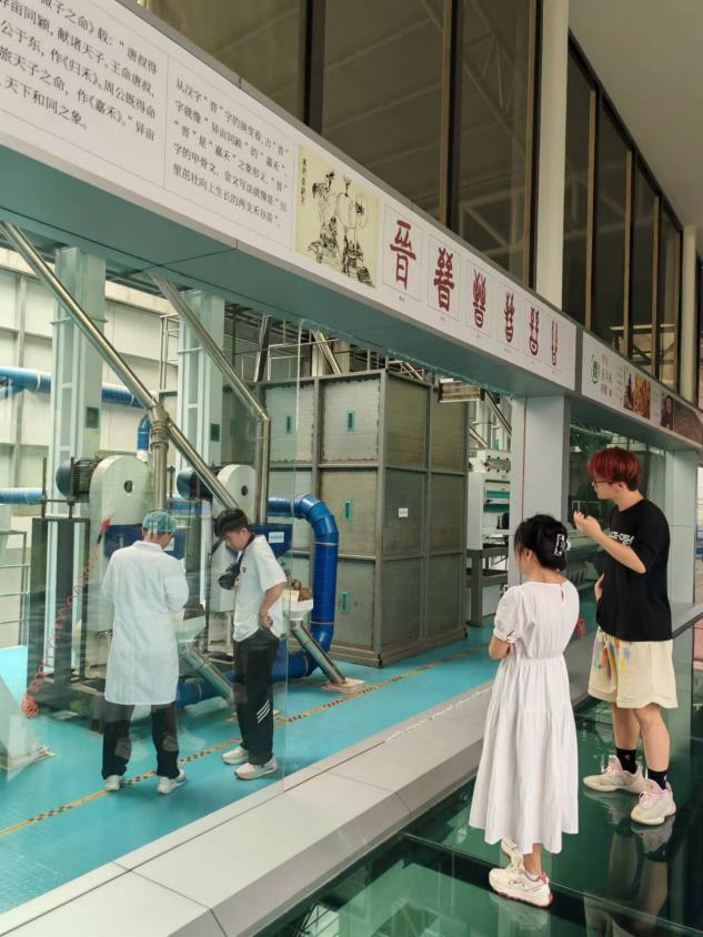 bat365学生社团简介(图15) bat365学生社团简介(图14)